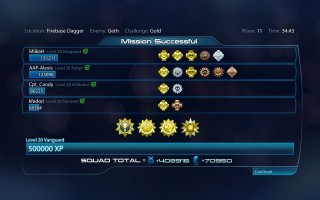 Mass Effect 3 - Multiplayer is too easy with Krogan vanguard :p